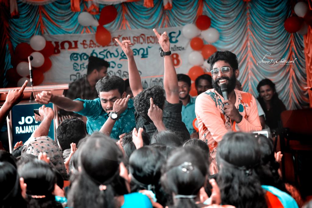 COLLEGE UNION INAUGURATION